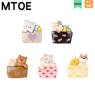 MTOE 提篮小熊兔Cros洞洞鞋配饰diy鞋扣浦西配件鞋花Cross2-7