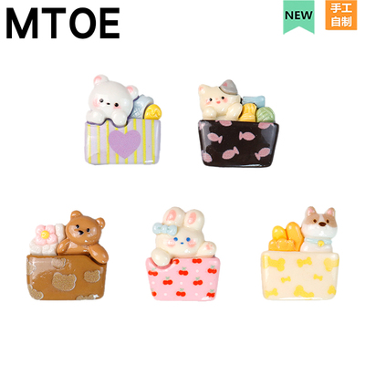 提篮小熊兔Crcs洞洞鞋配饰