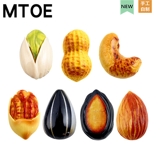 瓜子花生扑家大孔nativ鞋花备注