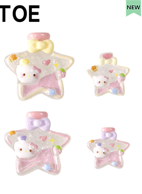 MTOE 猫咪五星瓶洞洞鞋配饰diy卡通配件鞋带扣浦西native鞋花F7