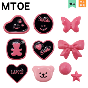 饰配件小孔大孔浦西鞋 MTOE 带扣装 配饰diy鞋 备注S4 黑莓小熊洞洞鞋