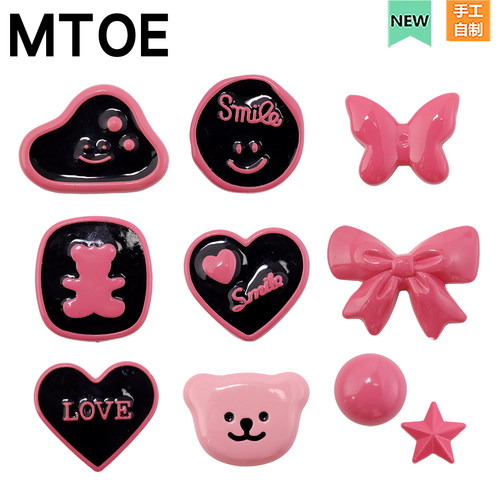 黑莓小熊洞洞鞋配饰diy鞋带扣