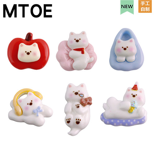 苹果狗仔洞洞鞋配饰diy