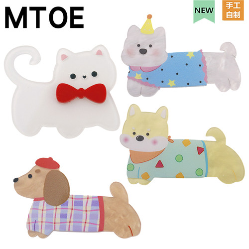 亚克力小狗洞洞鞋配饰diy鞋带扣