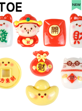 新年财神Crocs洞洞鞋配饰diy