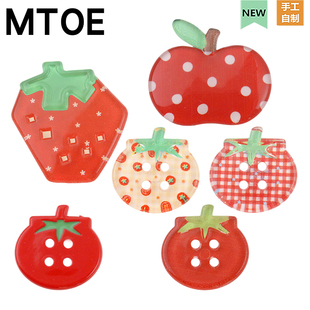 MTOE 西红柿纽扣洞洞鞋配饰diy鞋带扣扑家大孔nativ鞋花备注H3