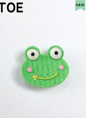 MTOE 绿色青蛙头crocs洞洞鞋配饰diy鞋扣配件可爱装饰鞋花3-3