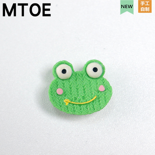 MTOE 绿色青蛙头crocs洞洞鞋配饰diy鞋扣配件可爱装饰鞋花3-3
