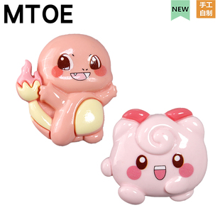 MTOE 大号粉色精灵洞洞鞋配饰diy鞋花卡通鞋扣鞋带扣配件