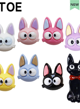 MTOE 彩色小猫头洞洞鞋配饰diy鞋带扣配件cro鞋花native备注c-3