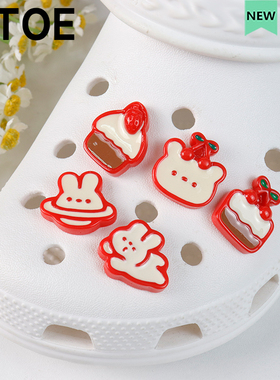 MTOE 樱桃蛋糕兔Crcs洞洞鞋配饰diy鞋扣浦西配件鞋花鞋带扣4-6