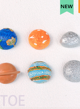 MTOE 星球土星陨石洞洞鞋配饰diy鞋扣配件csc扑家装饰扣请备注