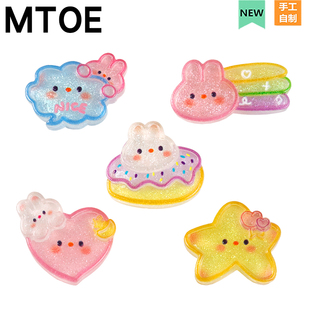 MTOE 闪亮小兔爱心Crocs洞洞鞋配饰diy鞋扣配件鞋花鞋带扣b4-1