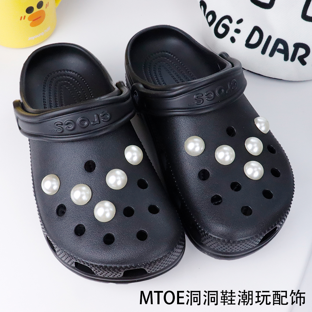 MTOE新款crocs半圆仿珍珠套装洞洞鞋diy装饰鞋扣卡骆驰用鞋花C