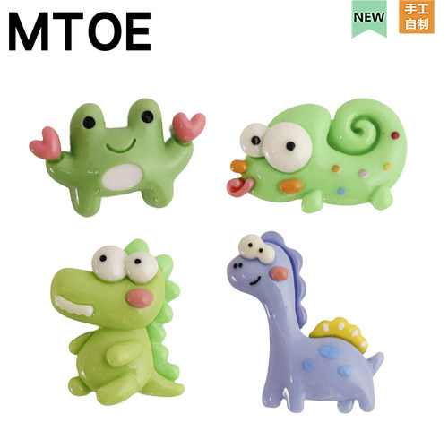 MTOE 小恐龙洞洞鞋配饰diy侏罗纪鞋带扣浦西大孔nativ鞋备注4X
