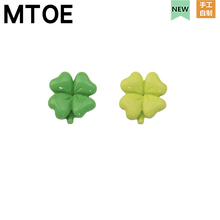 MTOE 四叶草洞洞鞋配饰diy鞋带扣native配件cros朴家鞋花备注b4-2
