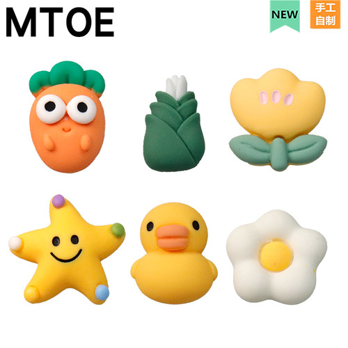 胡萝卜花朵Crocs洞洞鞋配饰diy