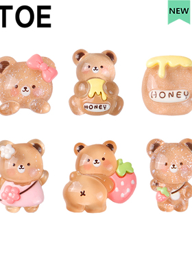 MTOE 咖色小熊Crcs洞洞鞋配饰diy鞋带扣卡通配件鞋花鞋扣4-7