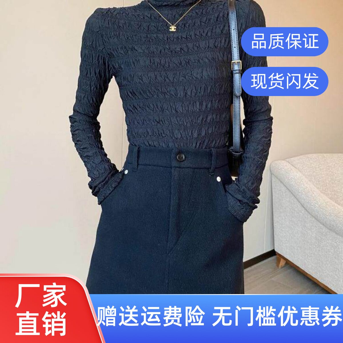 大码秋冬高腰黑色显瘦半身裙胖mm通勤职业a字裙复古赫本风短裙女