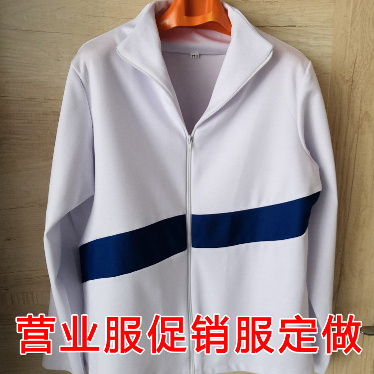 促销服营业服制服女装套装夏季工作服定制前台制服工装职业女装