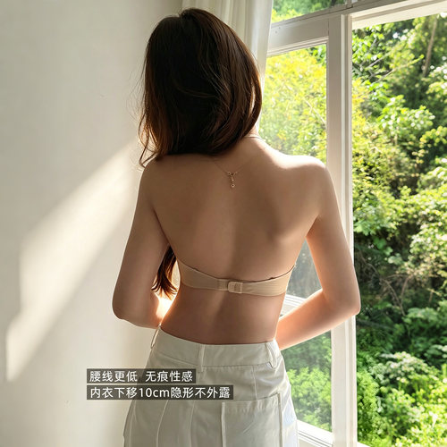 法式大露背深V超薄无痕美背文胸