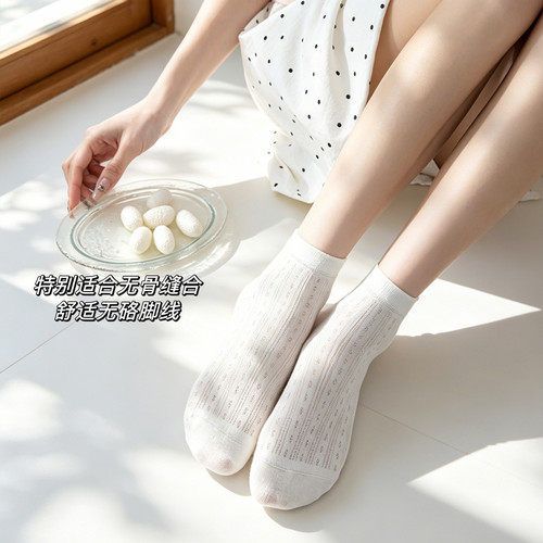 夏季桑蚕丝超薄透气抗菌女短袜