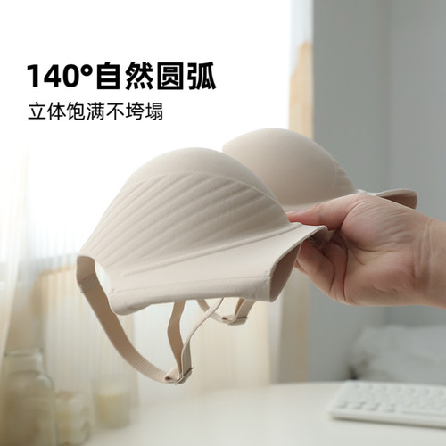 立体托举小圆胸！无痕隐形文胸