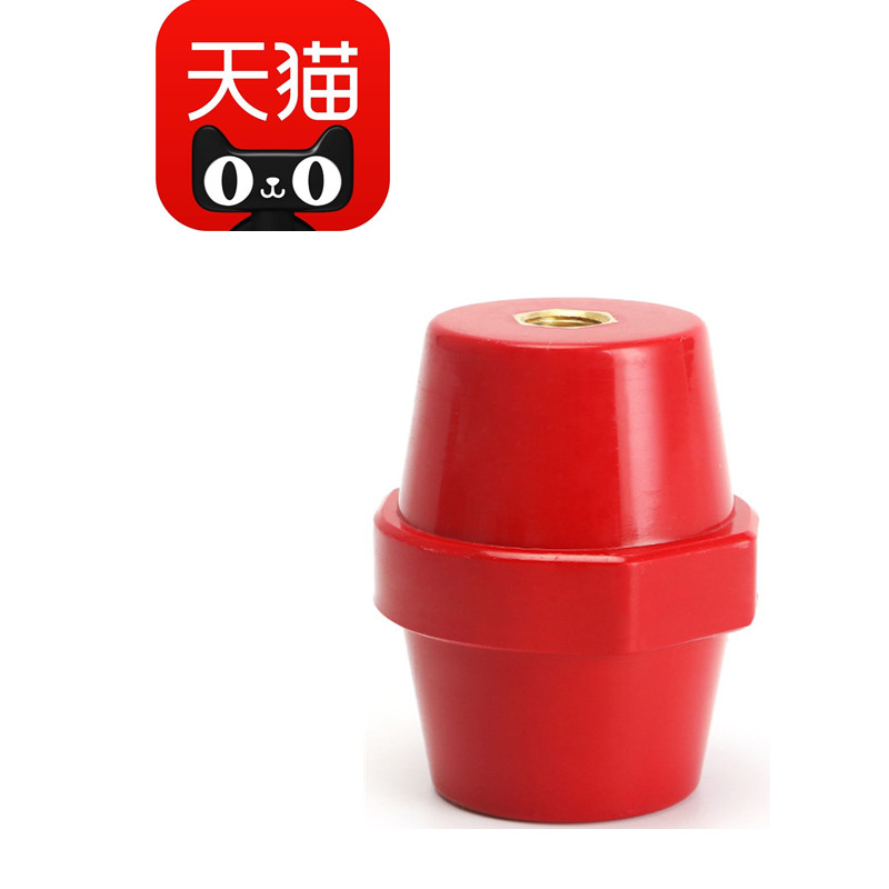 SM绝缘子低压红色高强度绝缘柱纺锤形25 30 35 40 51 7110 712076