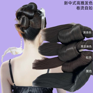 汉服假发新中式玉米须秀禾高雅发色黑亚麻黑茶色棕色在水一方
