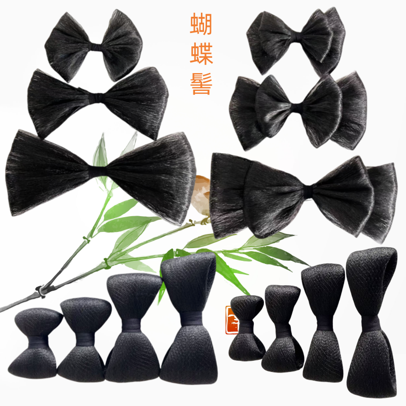 蝴蝶结发包全发丝手工精致包邮