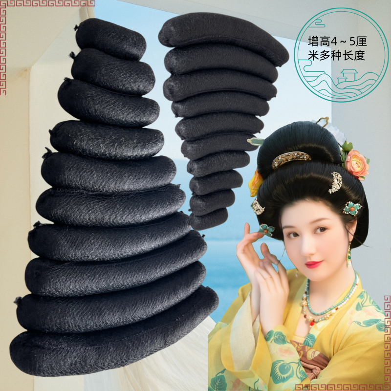 汉服唐风牛角发包垫发抱面垫发条高颅顶秃子乐垫发棒在水一方