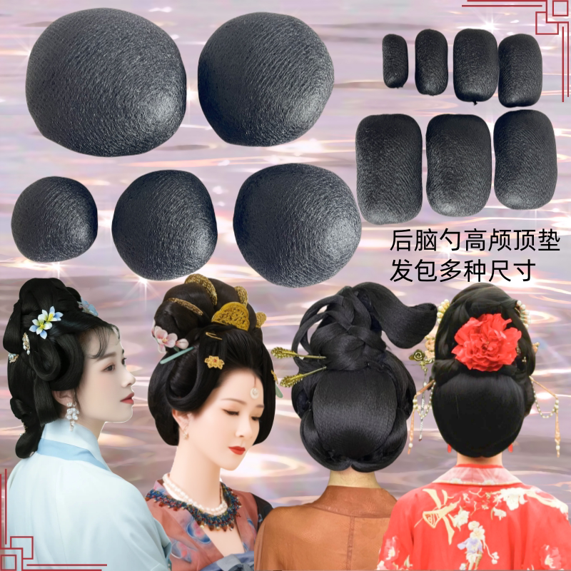 西瓜发包全发丝易佩戴很柔软圆润图片