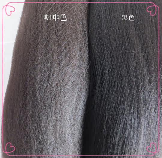 Extension cheveux - Chignon - Ref 242668 Image 3