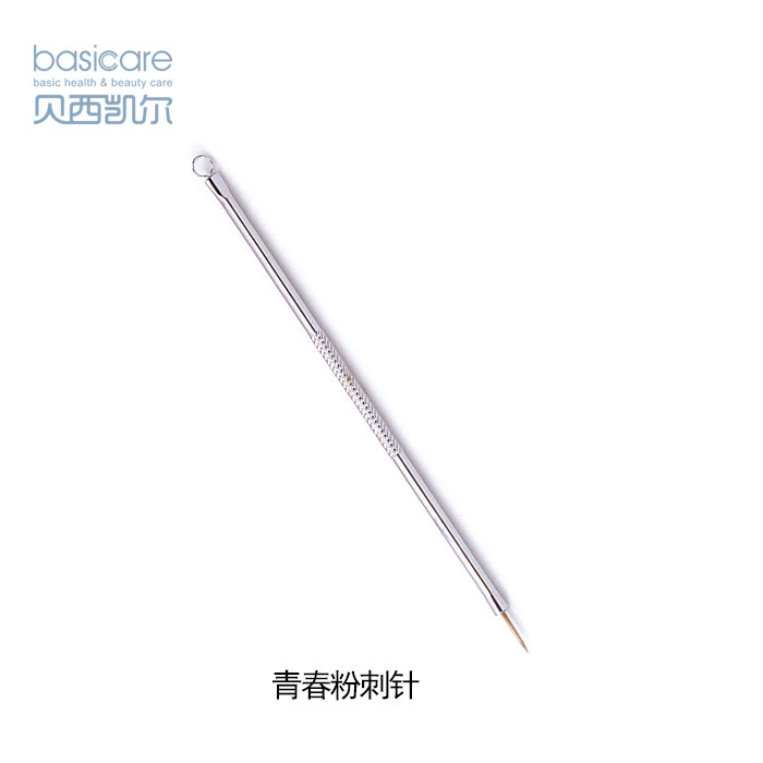 basicare不锈钢环保青春痘棒针粉刺针/暗疮针黑头粉刺双头青春棒