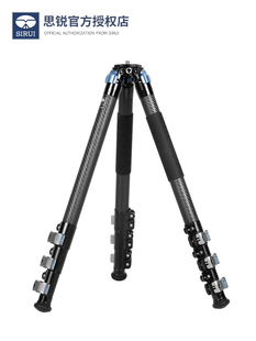 思锐新款 324F碳纤维三脚架主架单反相机云台摄影摄像支架板扣快开设计全开1.45米稳定性高