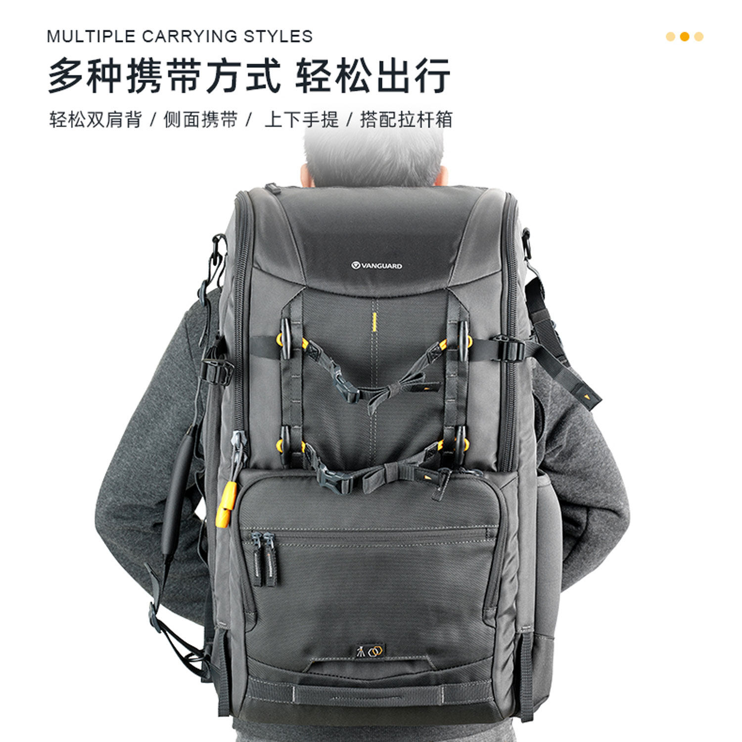 精嘉ALTA SKY 66/68大炮筒长焦镜头双肩摄影包 600