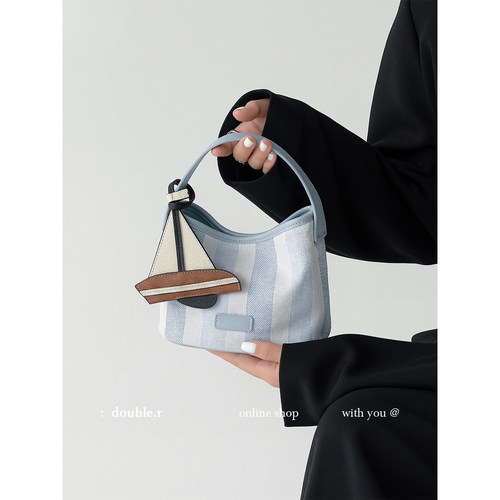 DOUBLE.R小瑞靓包条纹撞色斜挎包