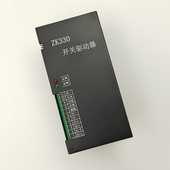 KDY 置 600智能型永磁机构控制器济源矿用电器开关驱动器控制装