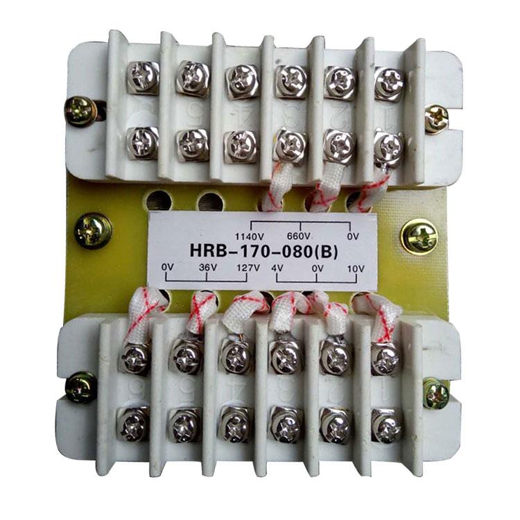 HRB-170-080(B)馈电开关用控制变压器 1140V矿用防爆开关配件定做