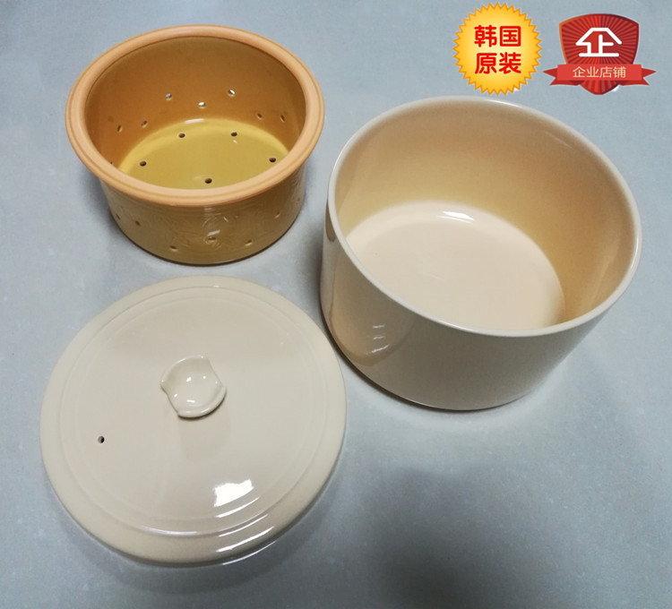 奥库养生锅/重汤机锗陶瓷内锅 带孔内胆 盖子 辅食内胆 上盖胶圈