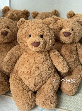 国内现货！英国正品Jellycat巴塞罗熊玩偶中号36cm公仔礼物巴熊