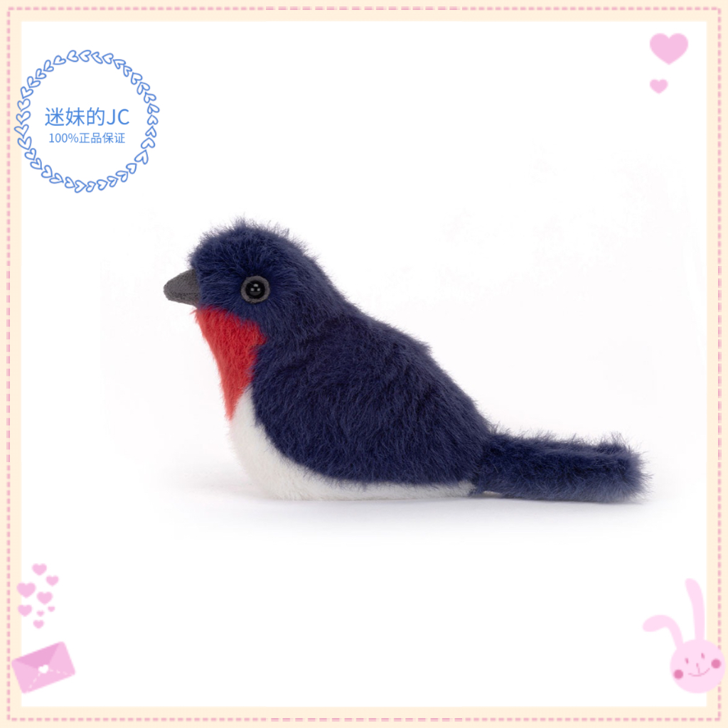 正品海淘现货Jellycat燕子博德林燕子可爱小鸟毛绒玩偶全新带吊牌
