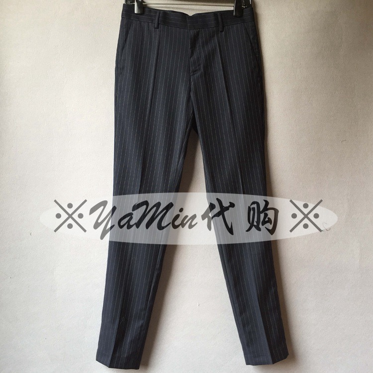 Pantalon pour jeunesse PEACEBIRD pour automne - Ref 1471138 Image 1