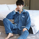 珊瑚绒睡衣男冬加厚加绒青少年家居服秋冬法兰绒学生套装 外穿 大码