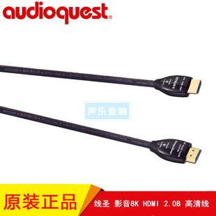 Root Beer 18系列影音8K 美国 2.0B 线圣 HDMI 高清线 Audioquest