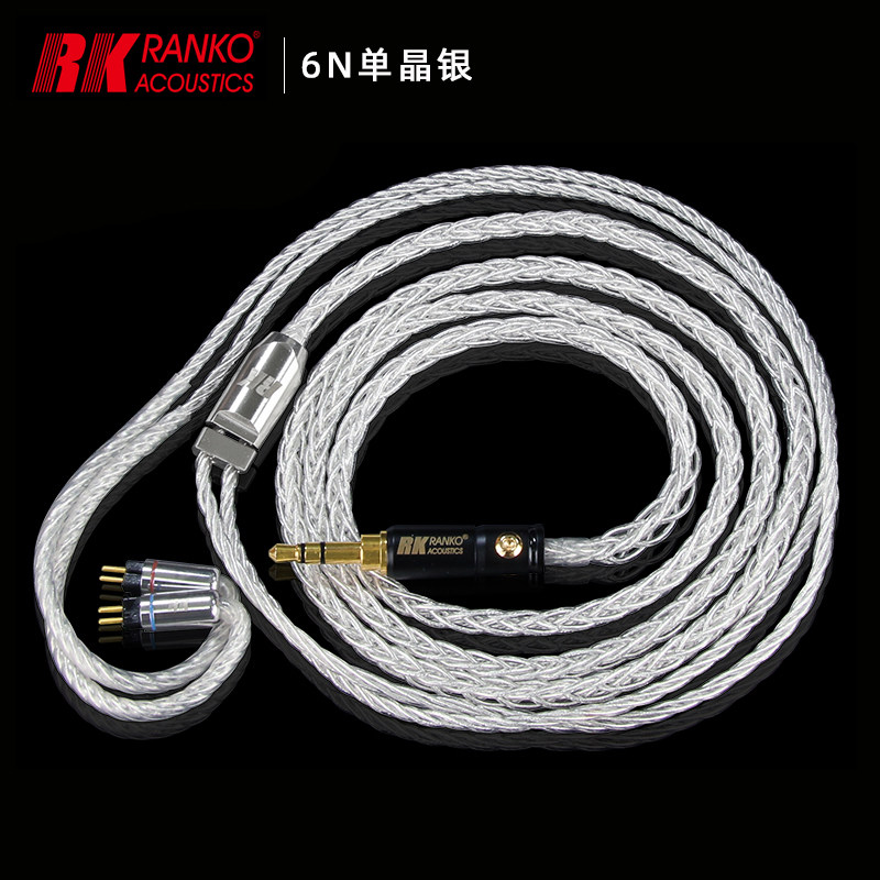 美国ranko龙格八芯6n编耳机