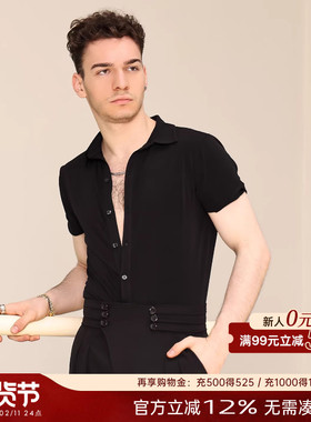 UDANCE2025男士新款拉丁上衣体服短袖国标交谊舞服衬衫t恤男A27