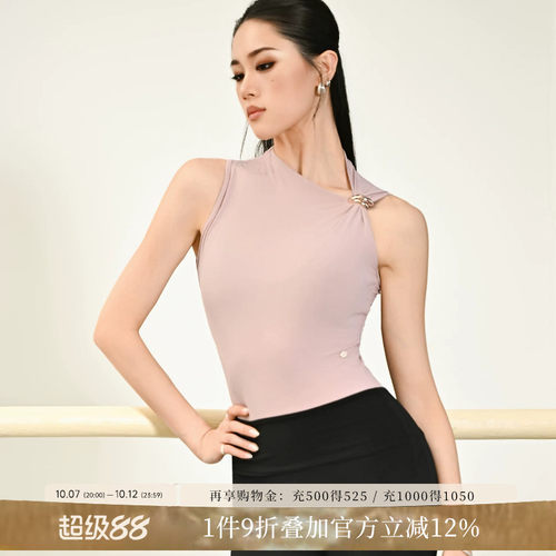 UDANCE拉丁舞蹈连体上衣训练服女