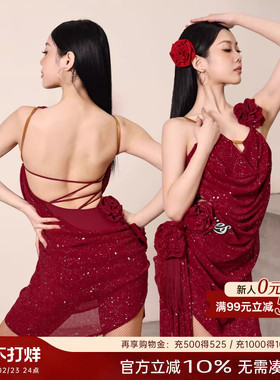 贝蒂拉丁舞服练功服女成人连衣裙套装带胸垫立体花比赛表演服YD20