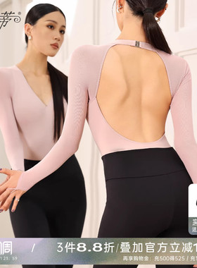 贝蒂拉丁舞上衣女新款国标舞服练功服高端跳舞上衣长袖连体服BD40